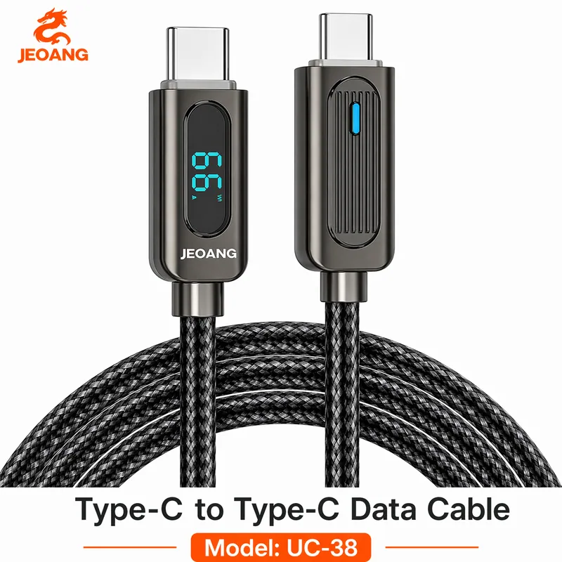 Type-C To Type-C Data Cable